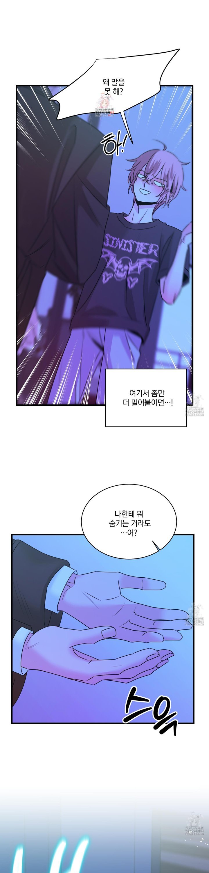 1744407796573wdo8saw4c7.jpg