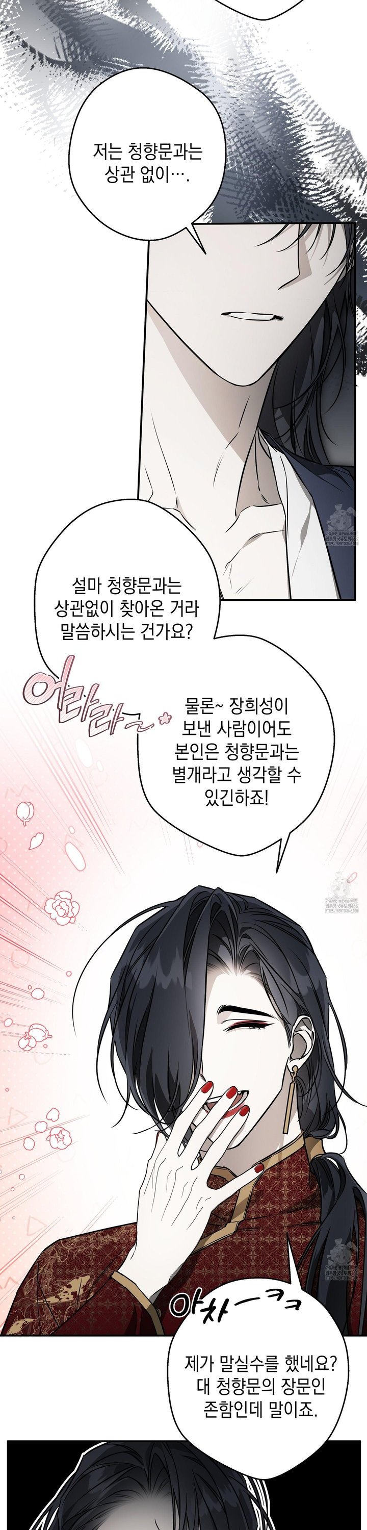 1744407797187umwht9ks4qj.jpg