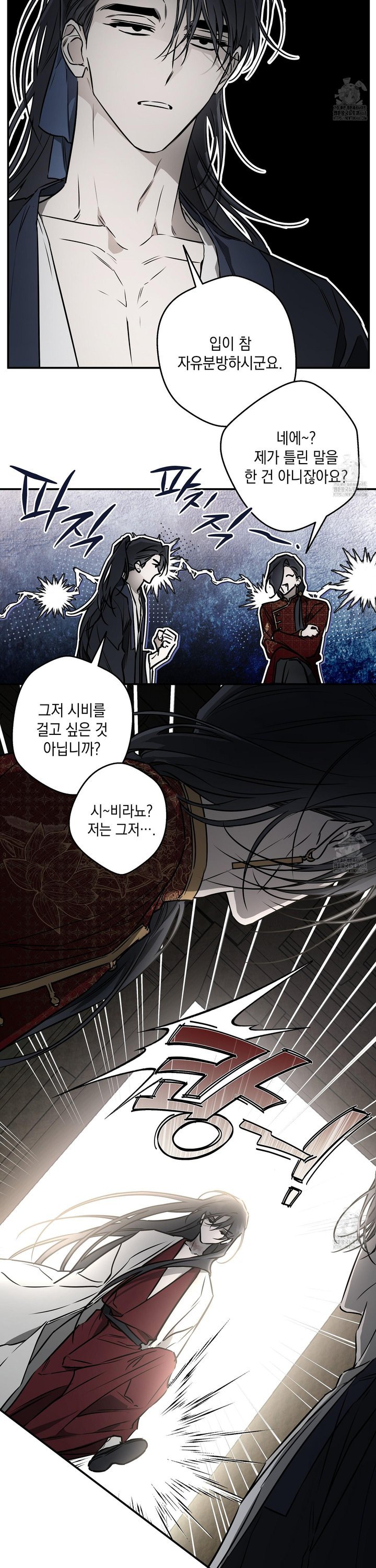 1744407800454urd3kqu5gv.jpg