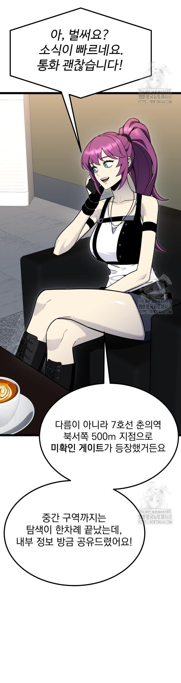 1744410043195opy74zlxal9.jpg
