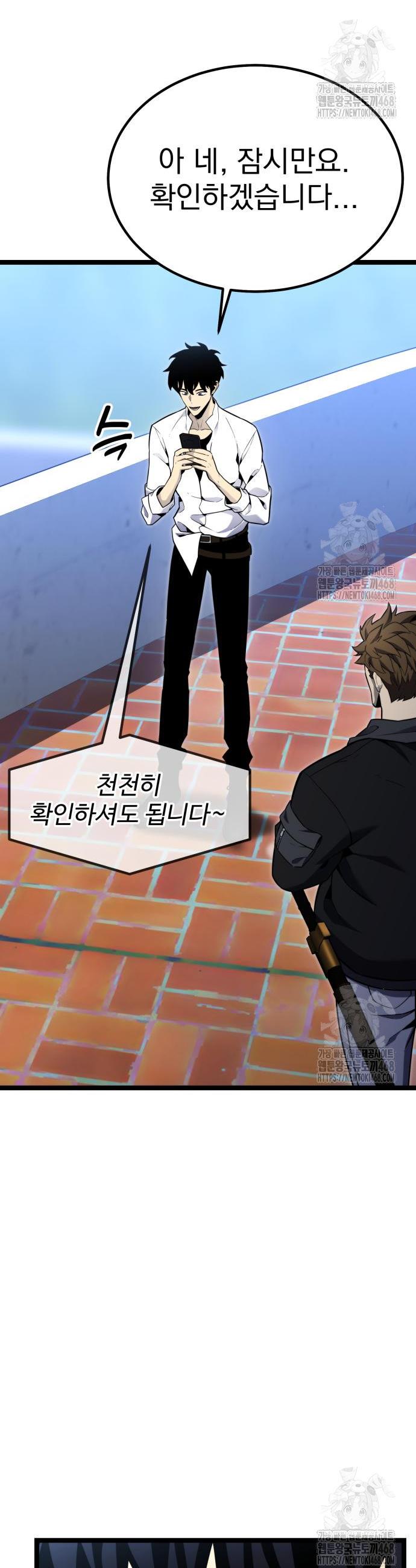 1744410043350jpxt4tt9ctn.jpg
