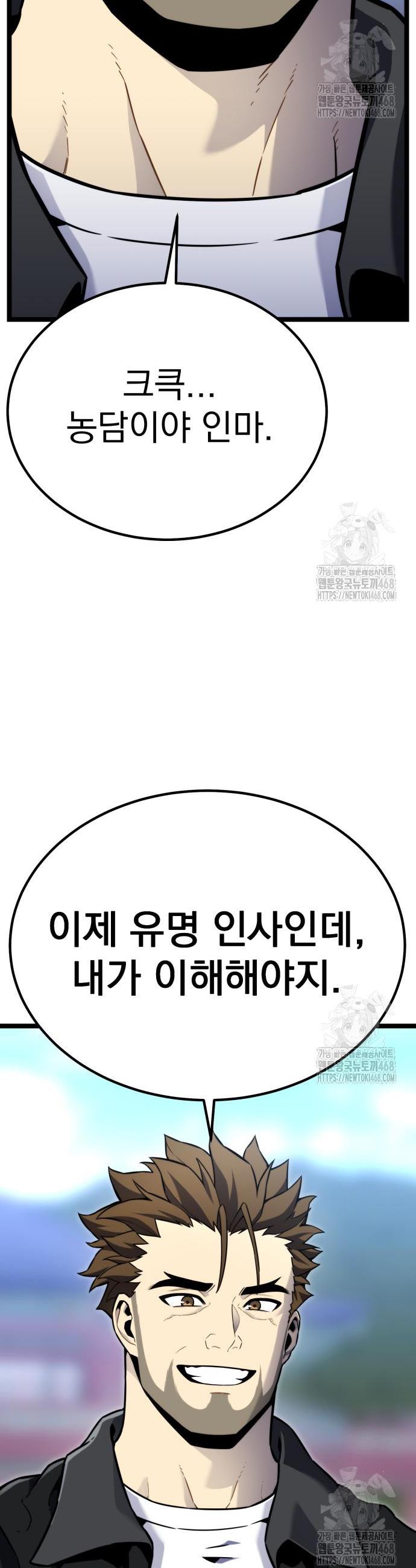 1744410044130njhmwoxgfg.jpg