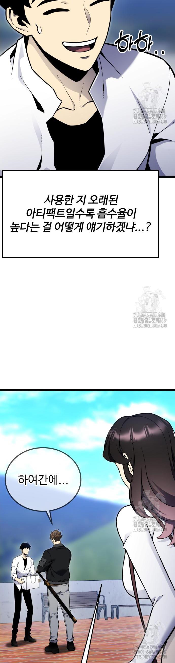 1744410046001ite1l9t5r9.jpg