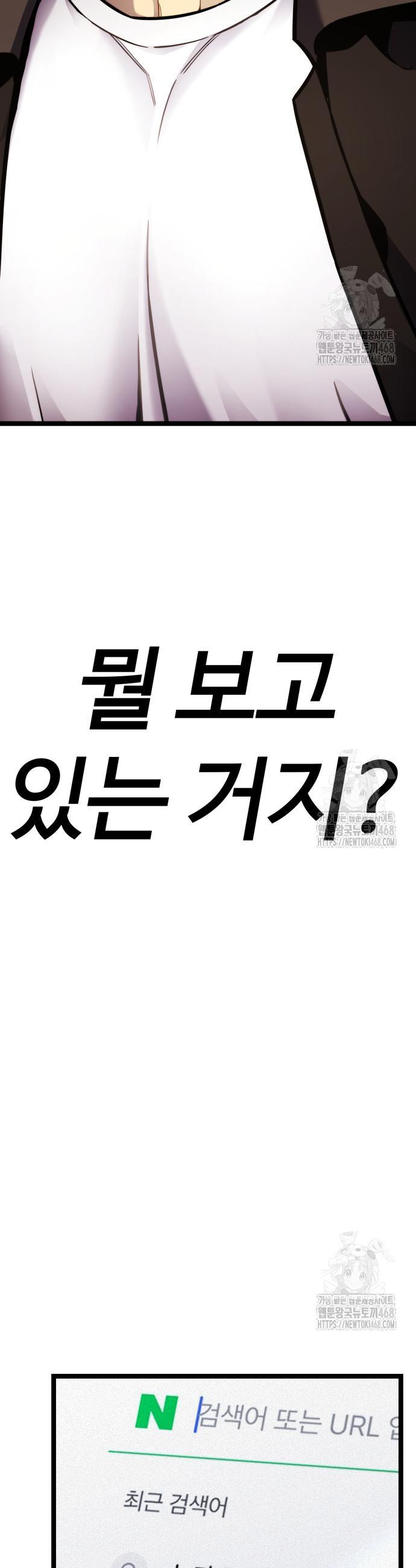 1744410051135z89wej4xg5.jpg