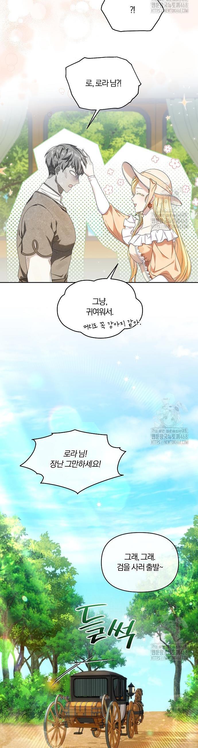 17444101473292mh59evogrc.jpg
