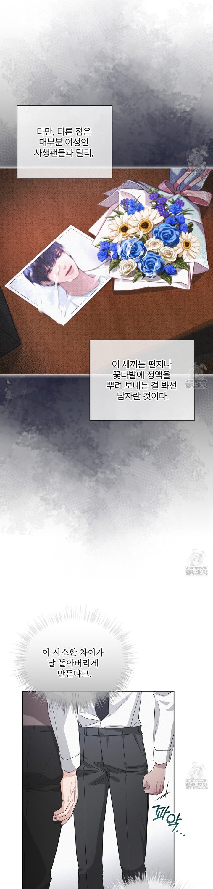 1744407658120g534wl08dh.jpg