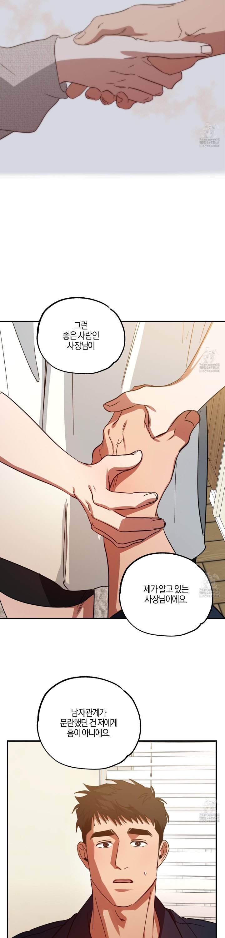 1744407787049n5vjae7ppqo.jpg