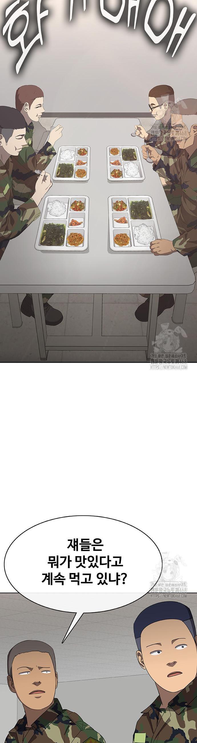 1744410149647qiethonsue.jpg