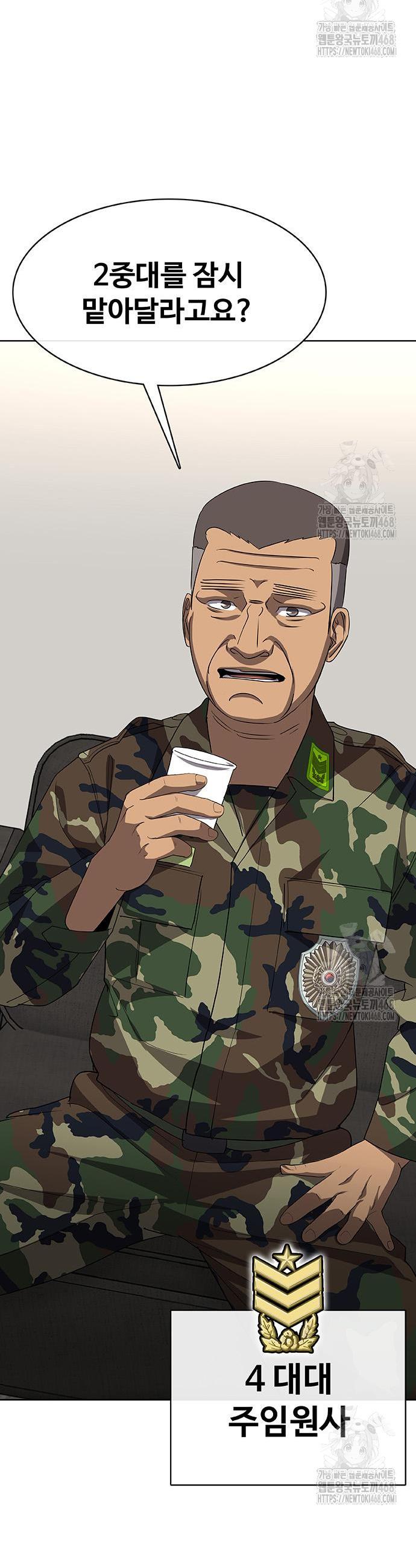 17444101505808ypiifrswqc.jpg