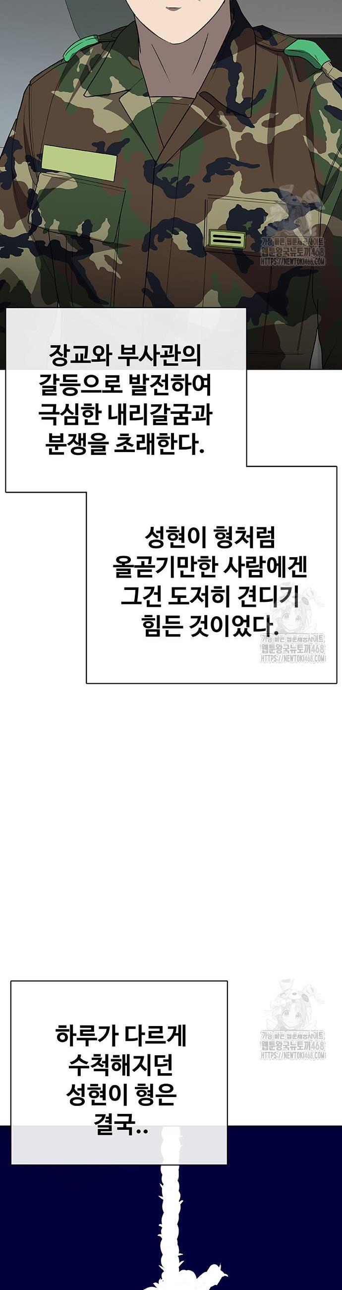 1744410177860sze1jzjxfx.jpg