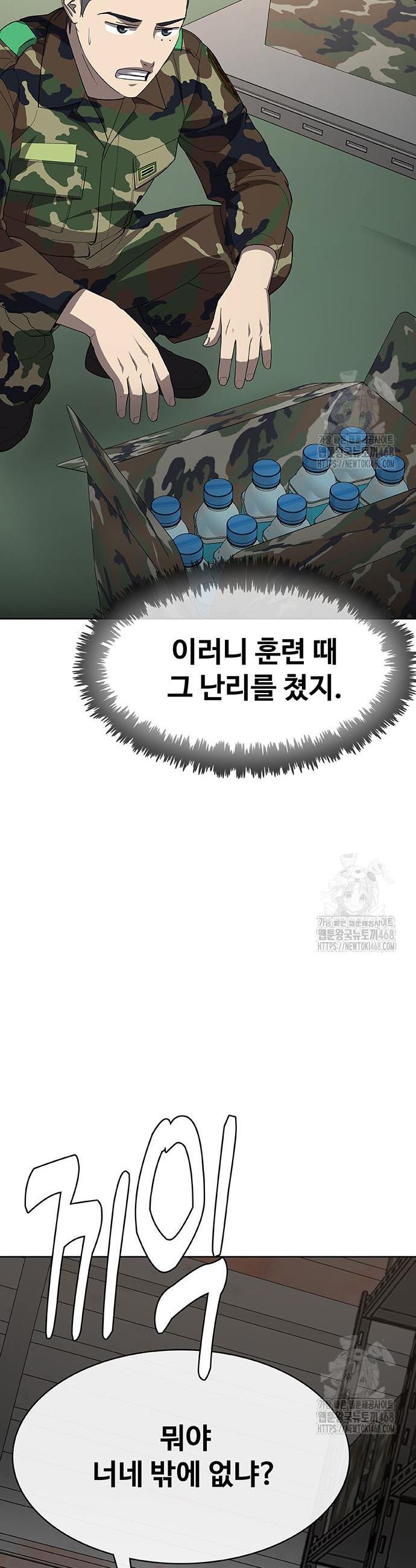 1744410188267tfohemydpa.jpg