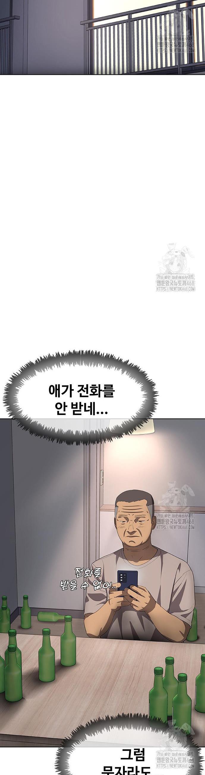 1744410189329h19cd5mzwos.jpg