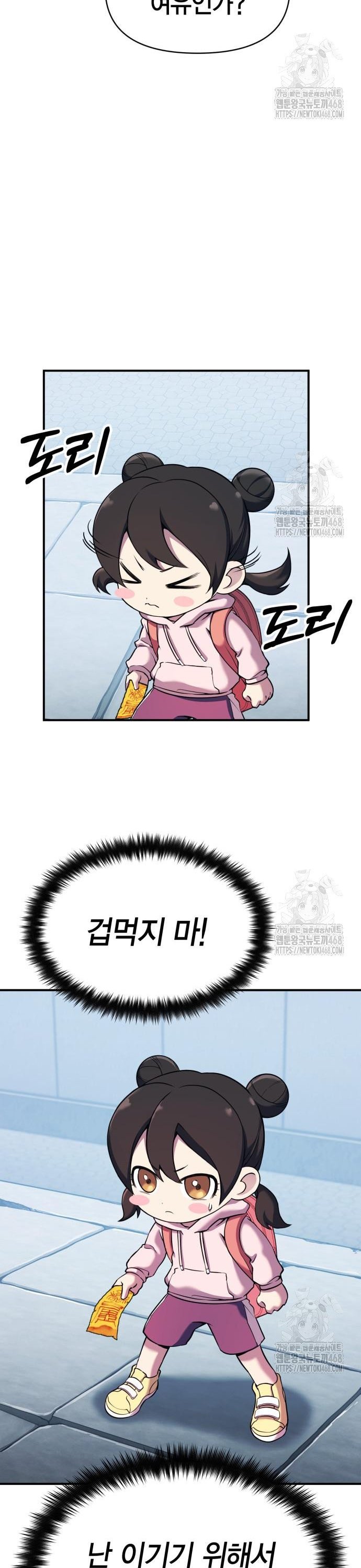 17444077447942s7huwonela.jpg