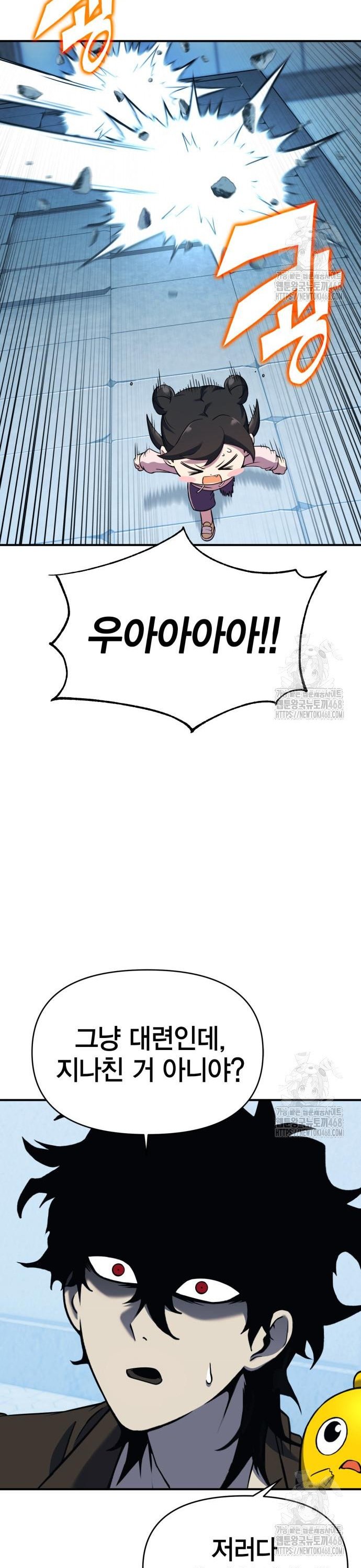1744407745710d0d43ge3ruj.jpg