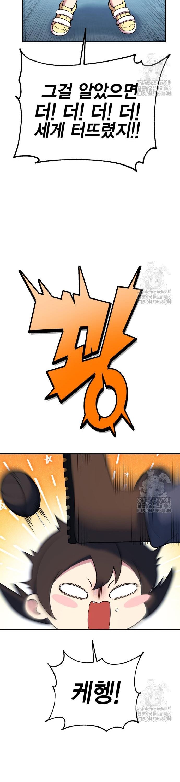 1744407767801arrqhgewyub.jpg