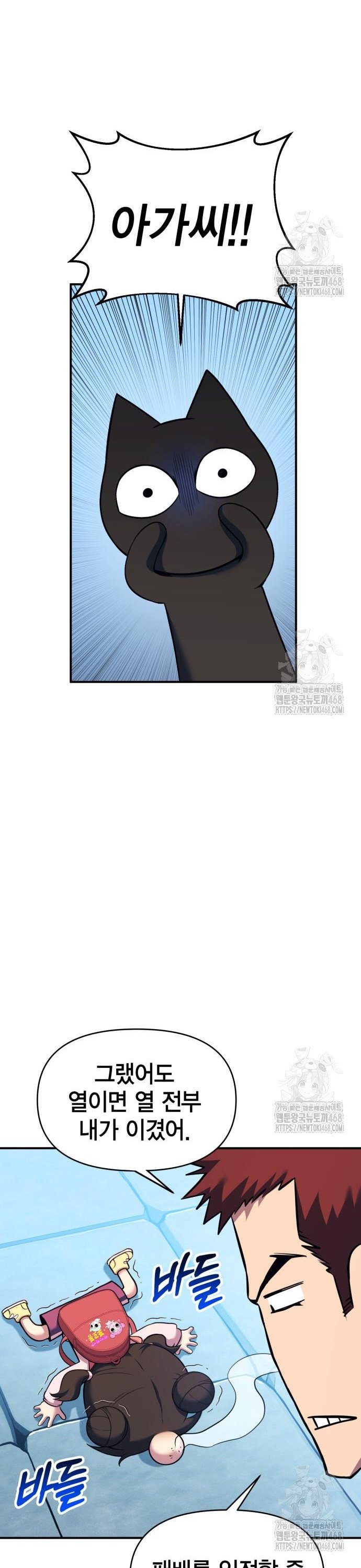 1744407767954nc1evff8fma.jpg