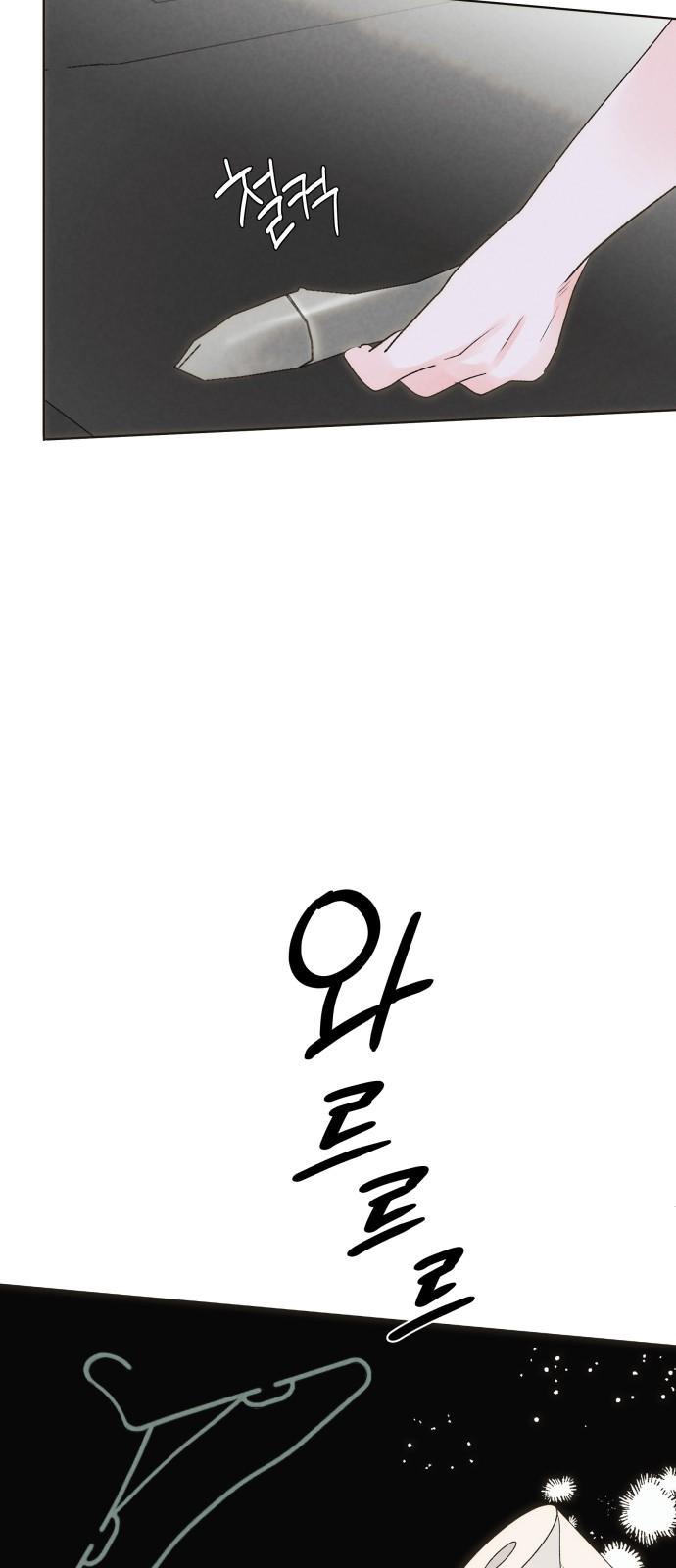 1744407713892ubhkmaetanj.jpg