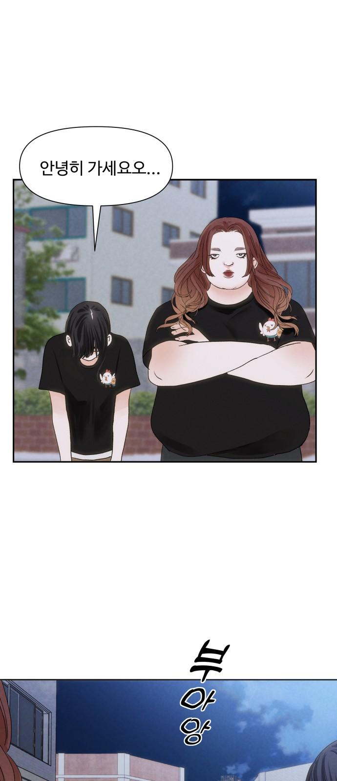 1744407714521w0ipovqi0ak.jpg