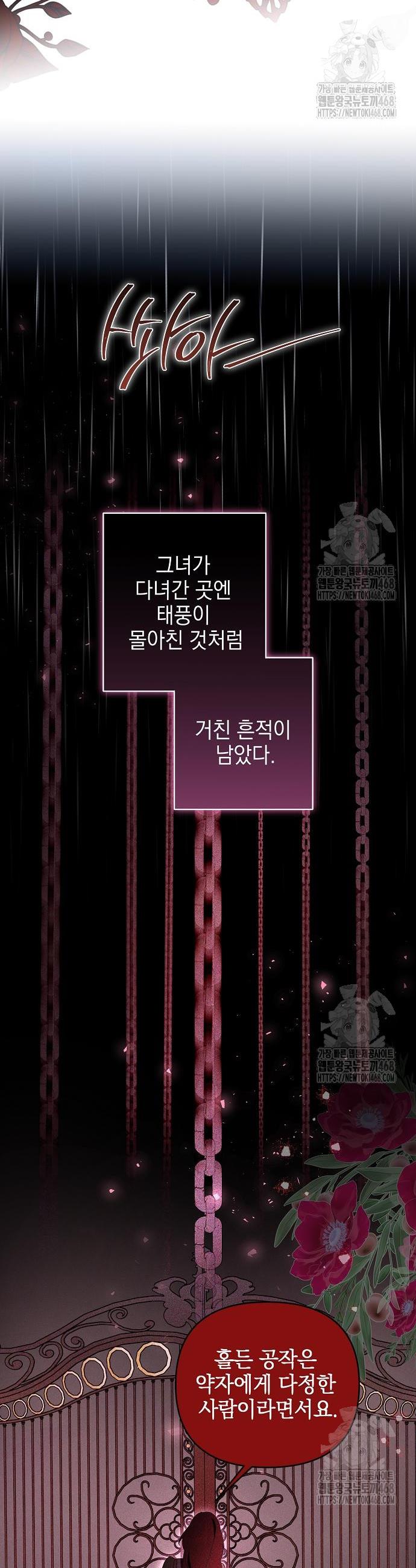 174441010674792alqjxdhk9.jpg