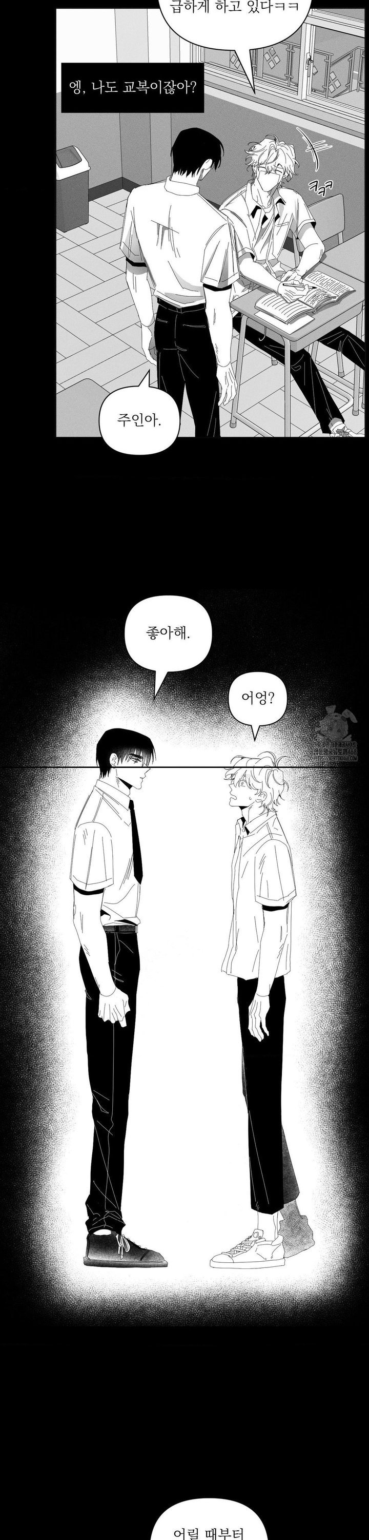1744410826193jjp4vmpk8rf.jpg