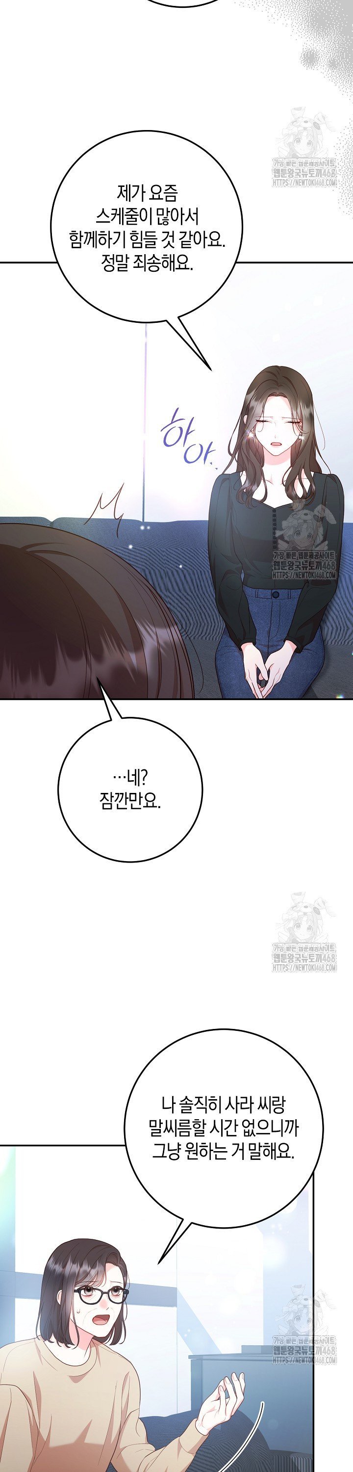 1744408018008qz4oql17tcl.jpg