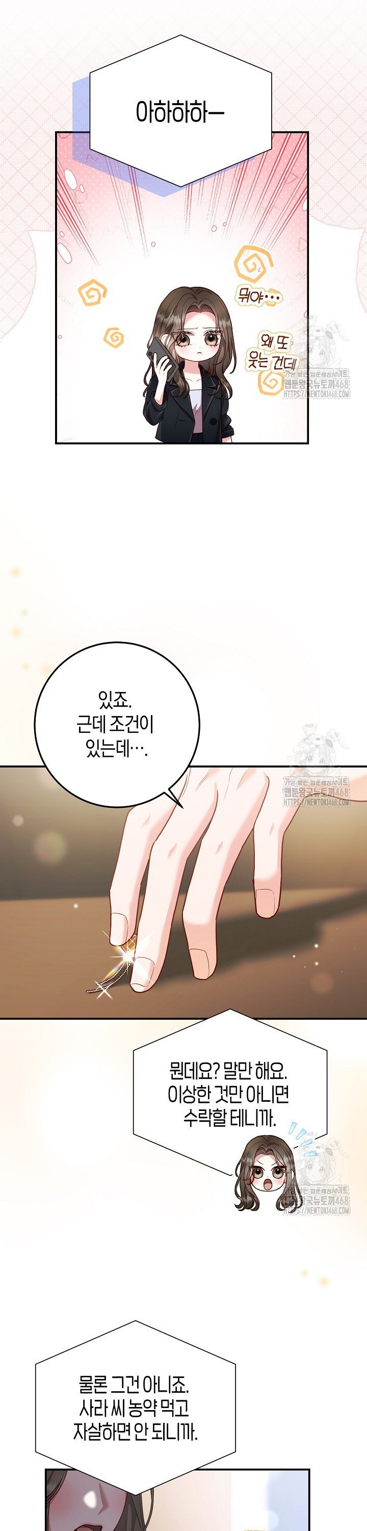 1744408133018wh7q1gsta8.jpg