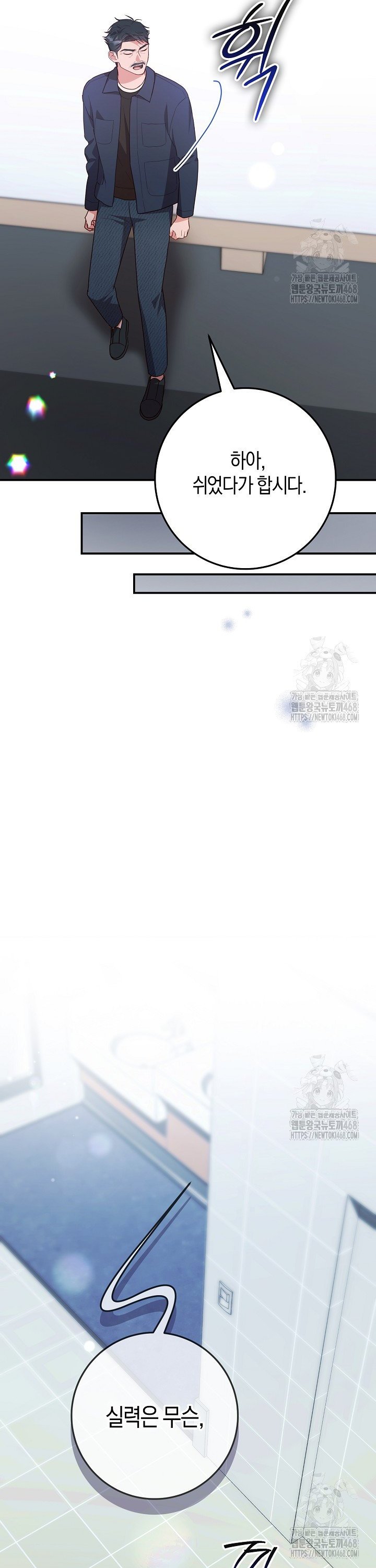 1744408134091f8r4h6egl7m.jpg