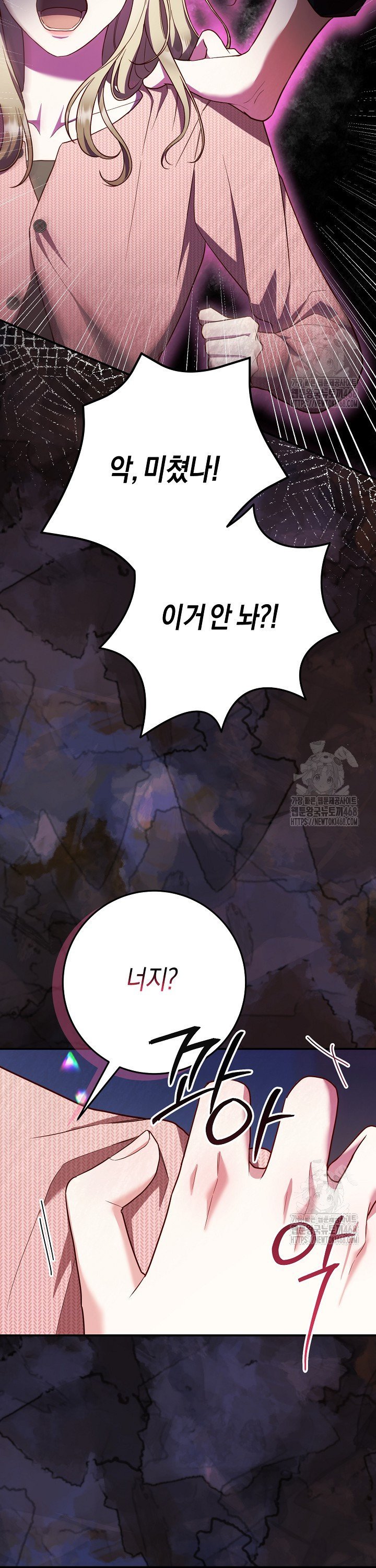 1744408140294mtn8ie2qgpn.jpg