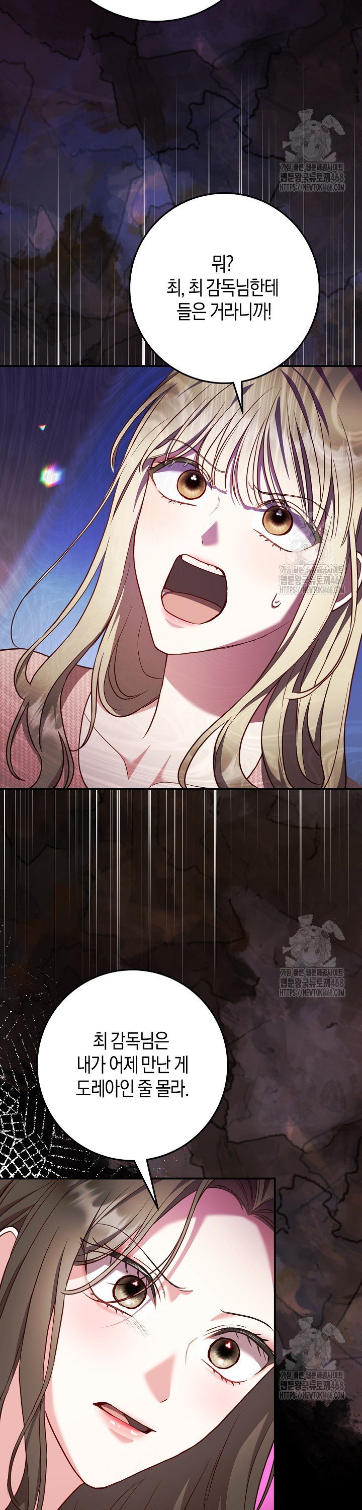 1744408140597bmgdooglbgs.jpg