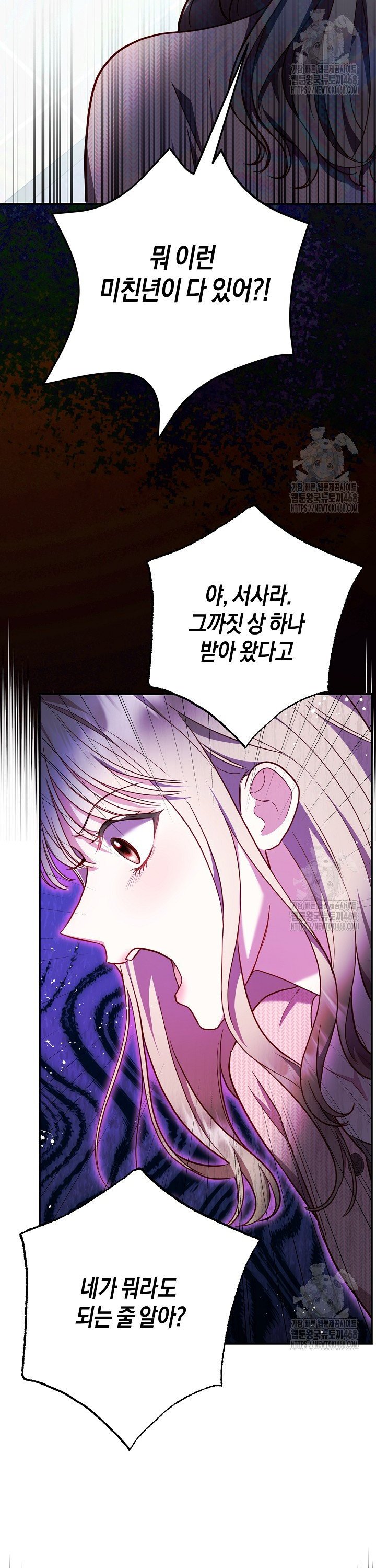1744408141048jyxcl6bgql.jpg