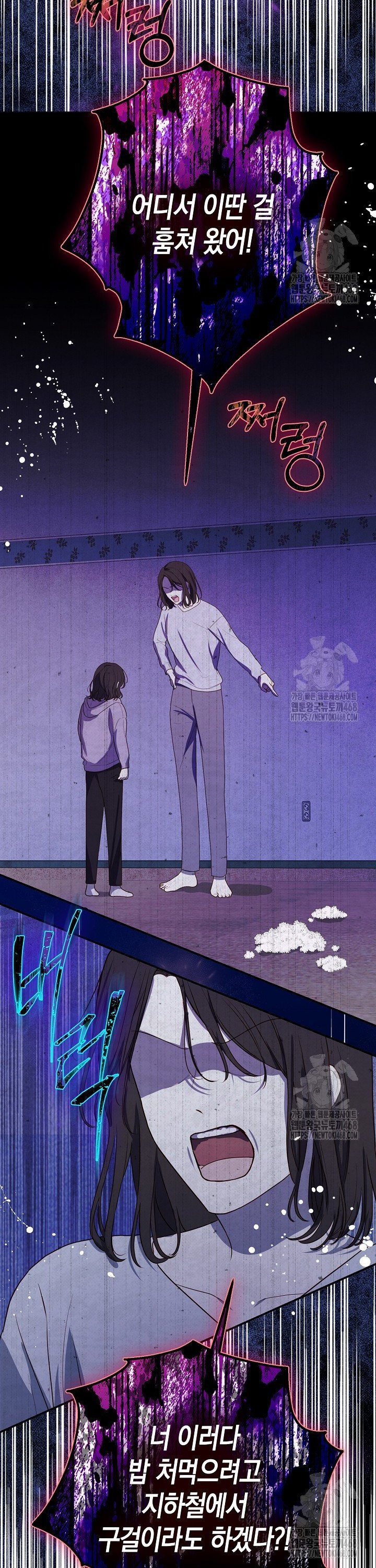 17444077093123vodaku2tou.jpg