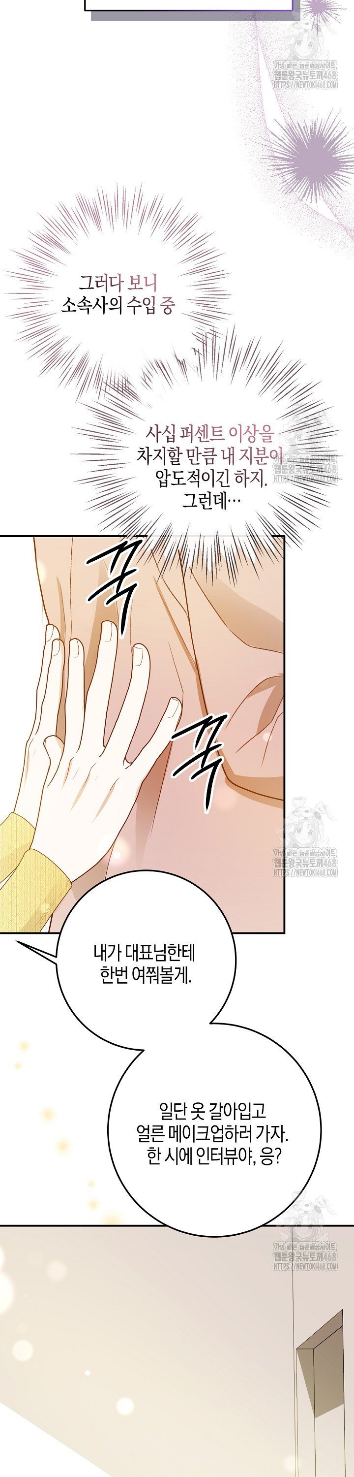 17444077126879wtmlc4ooil.jpg