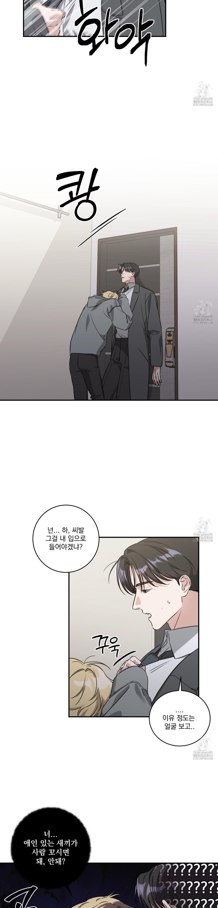 1744407801059ywuaq8tn2s.jpg