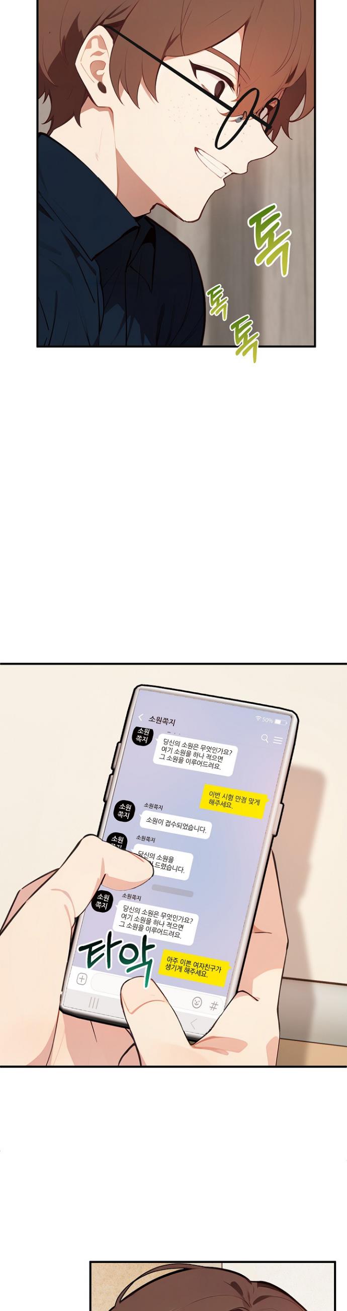 1744410388755ka5us0sjcqs.jpg