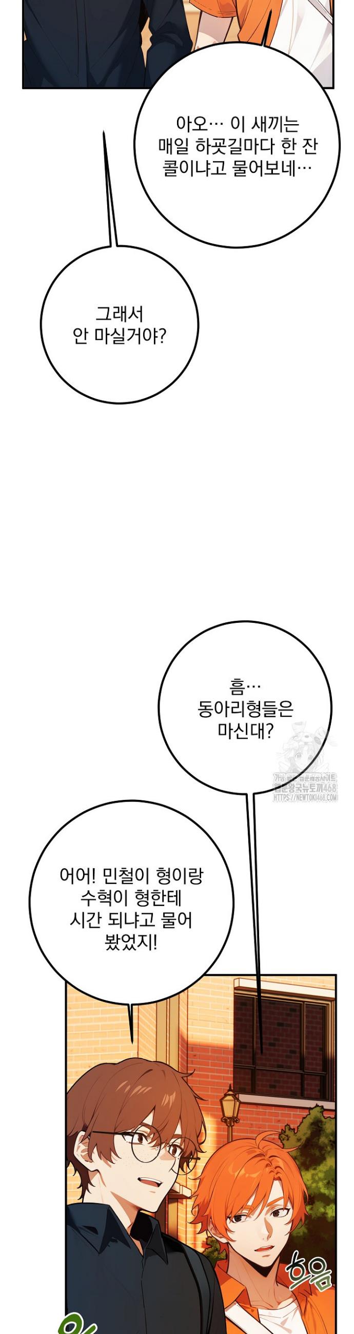 17444103895286i6pyeybsdk.jpg