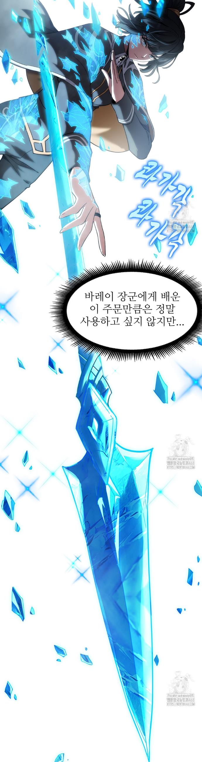 1744410469905bery7bjpavp.jpg
