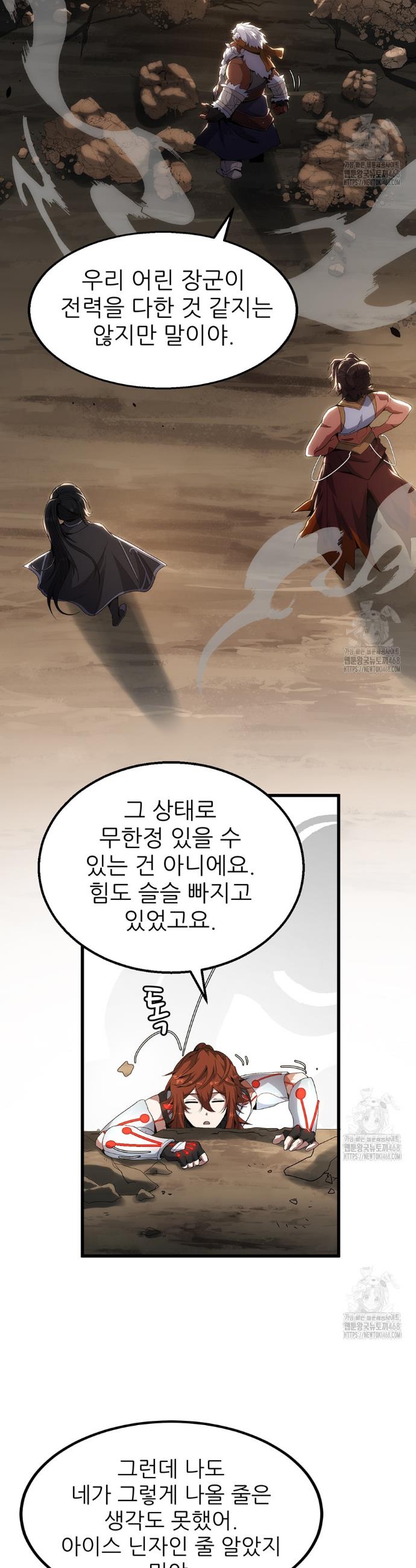 1744410471762zsx6khn9wca.jpg