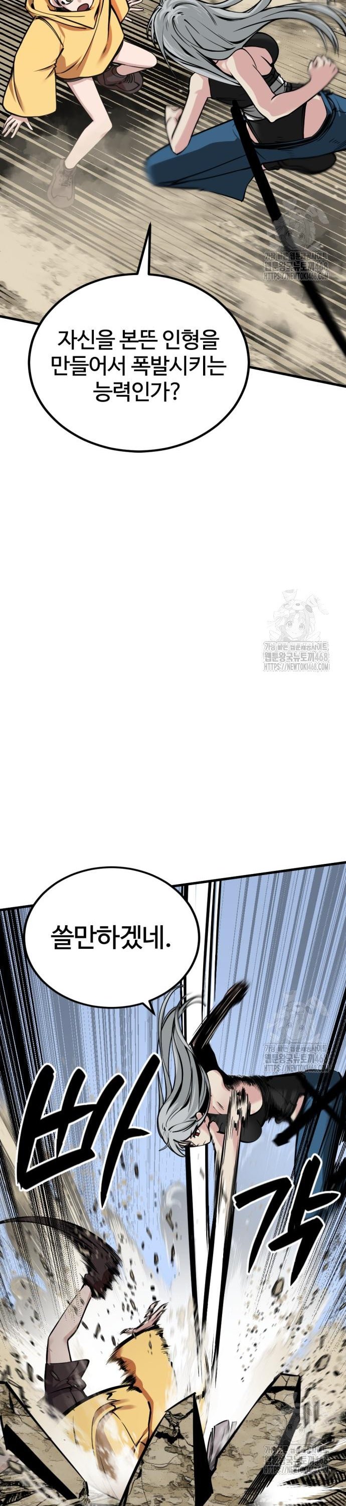 1744409929876xoe8cy2wlpe.jpg