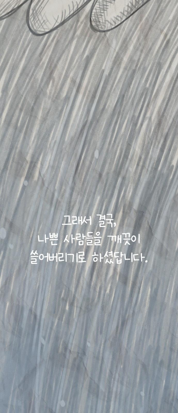 17444070060377dtmbohb66j.jpg