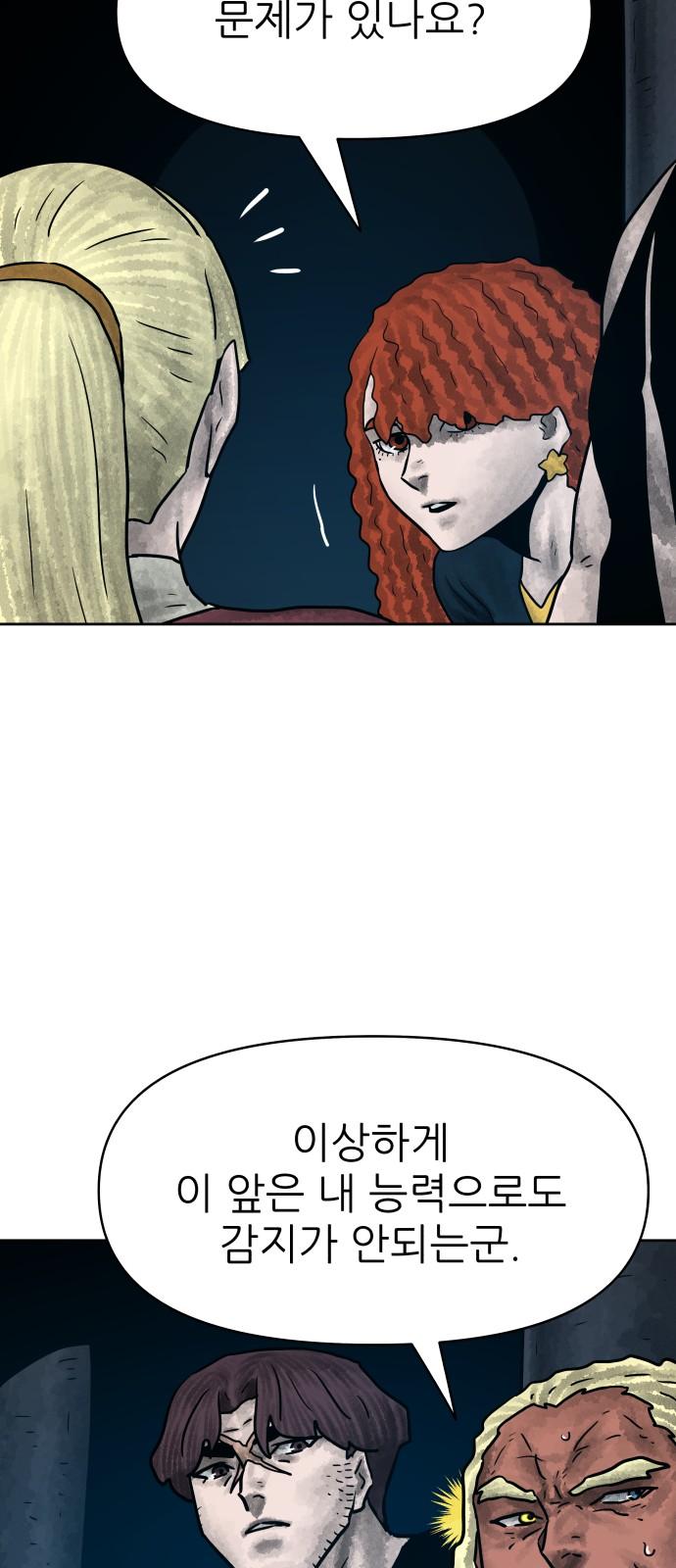 1744407113923w5aemaw3tl8.jpg