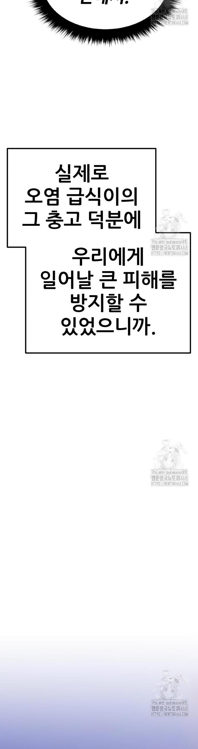 1744407998488um0gmn4fw3.jpg
