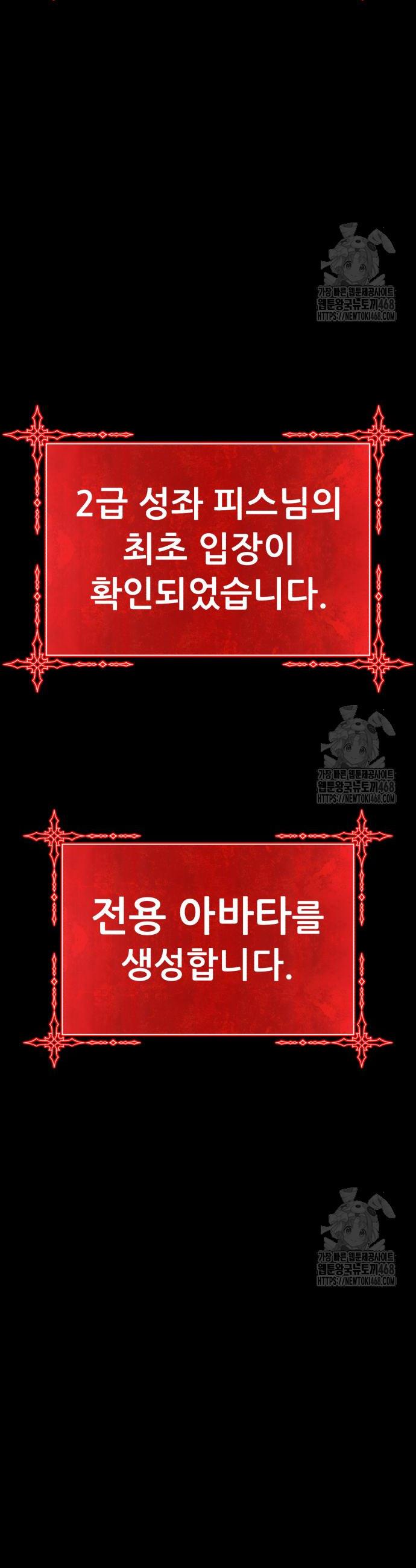 1744408012000rtae3mjjbc.jpg