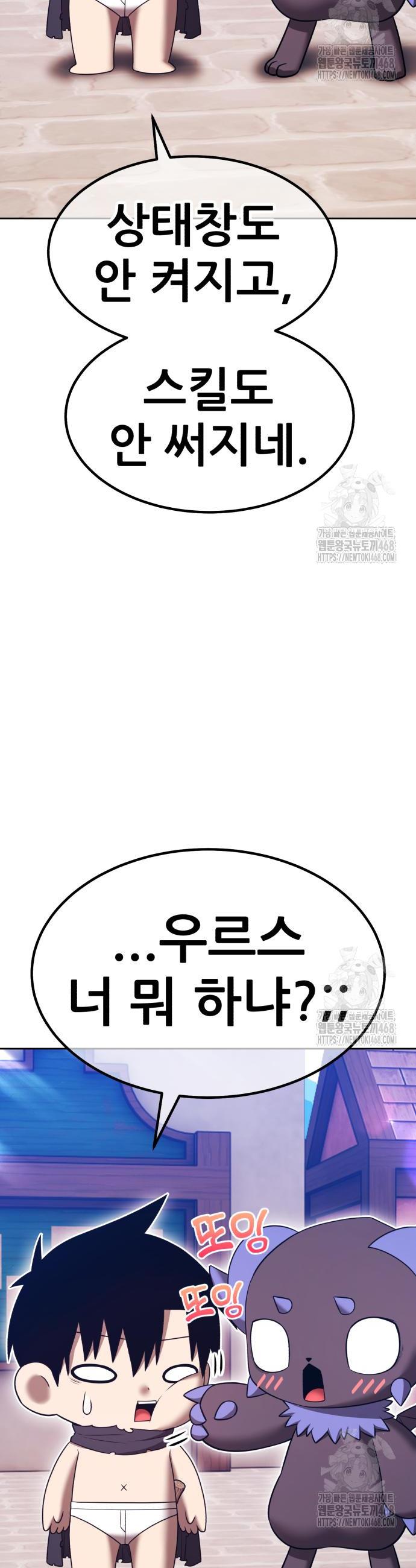1744408013080r1747m4iecc.jpg