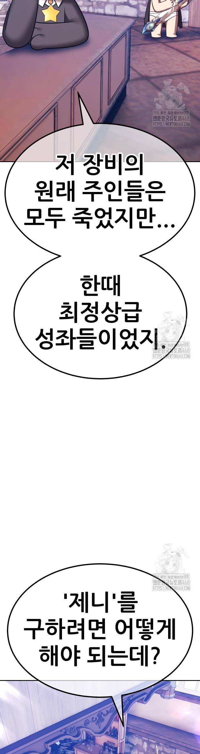 1744408039107ndibnd1591d.jpg