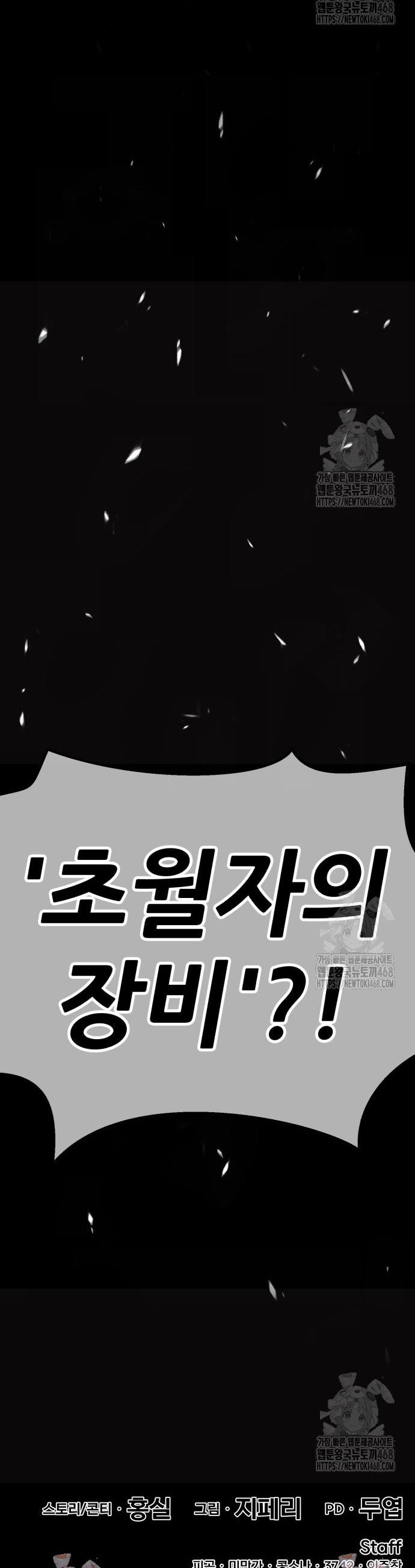 1744408043965nj5zu9yy95r.jpg