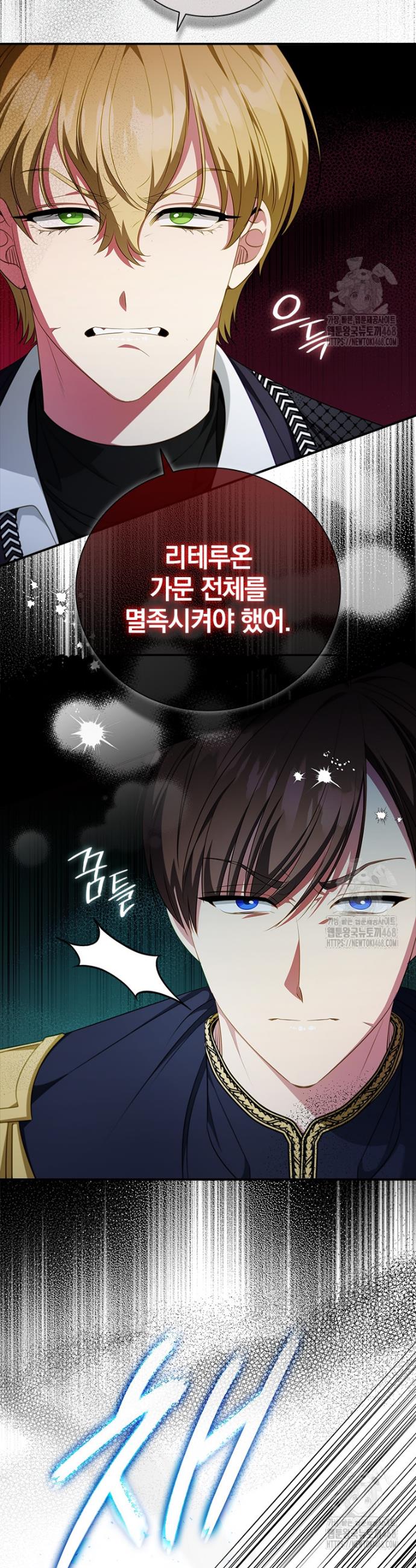17444946901696ciwu5msd1g.jpg