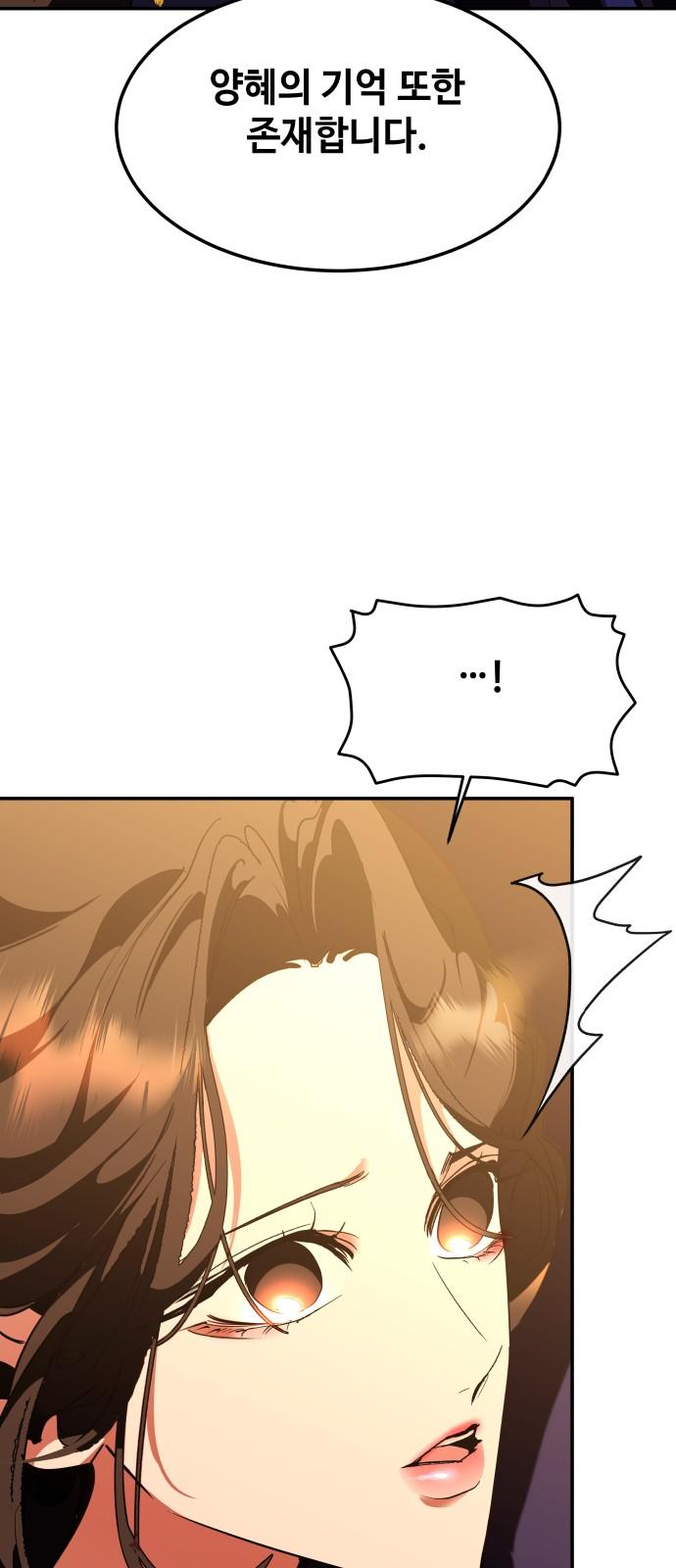 174449470421180fg7aalywt.jpg