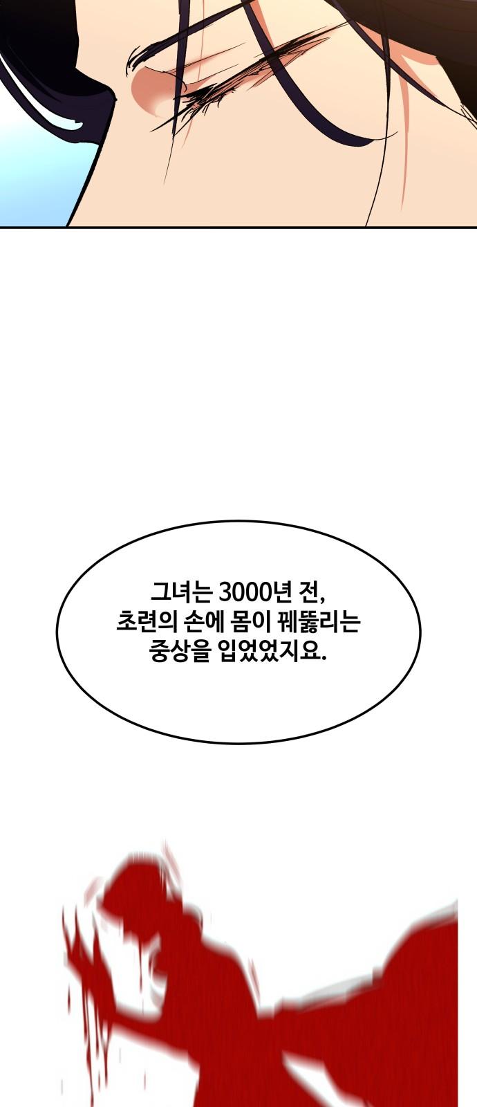 1744494706531eaybpkyeytv.jpg