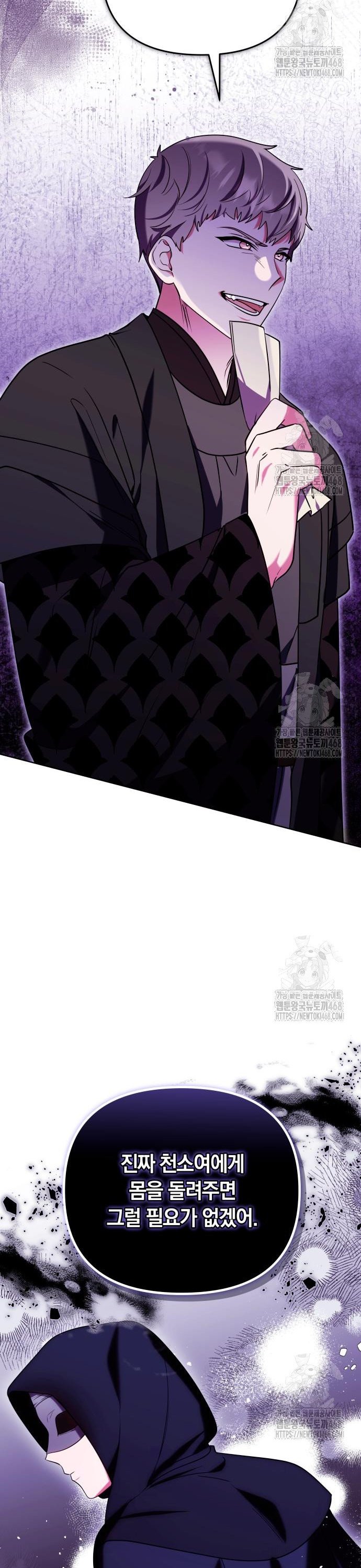 1744495174206aai6x8fcc1i.jpg