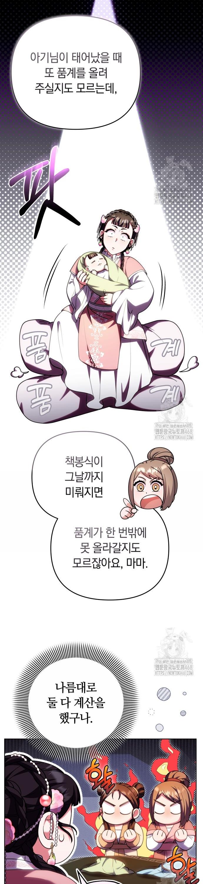1744495174822p4sujkhy3.jpg